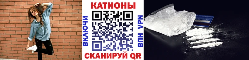 Хочу наркоту Усть-Катав СОЛЬ  ГАШИШ  Бошки Шишки  COCAIN 