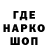 ЭКСТАЗИ Cube Ivan Strelkov