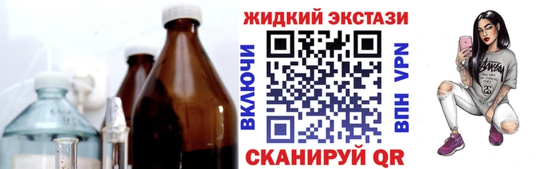 наркотики  Усть-Катав  БУТИРАТ оксана 