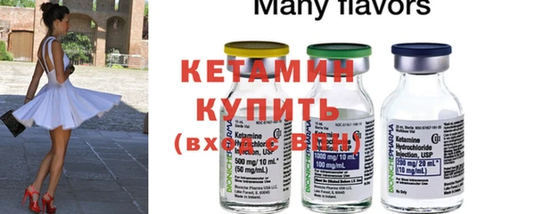 каннабис Медвежьегорск