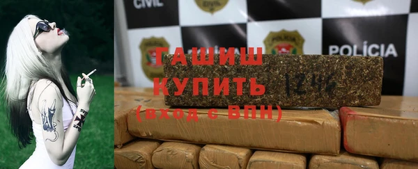 каннабис Медвежьегорск