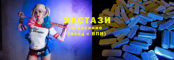 каннабис Медвежьегорск