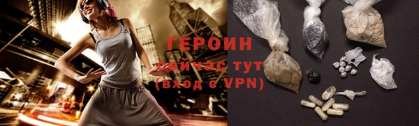 кокс Мегион