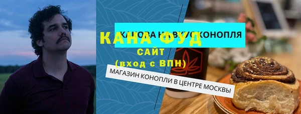 кокс Мегион