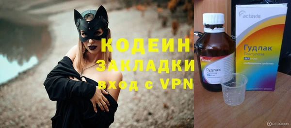 кокс Мегион