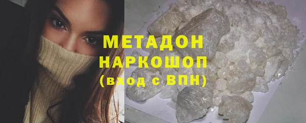 кокс Мегион