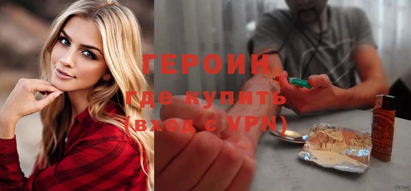 кокс Мегион