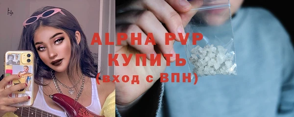 каннабис Медвежьегорск