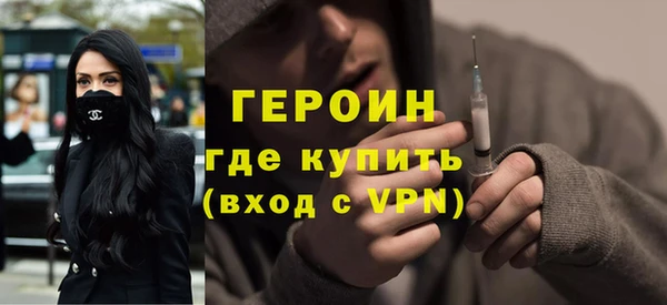 меф VHQ Медногорск