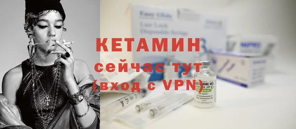 кокс Мегион