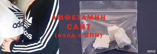 кокс Мегион