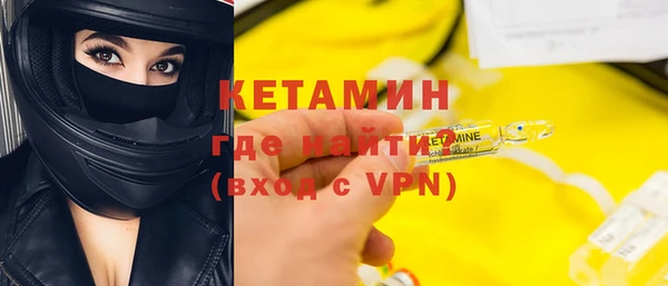 кокс Мегион