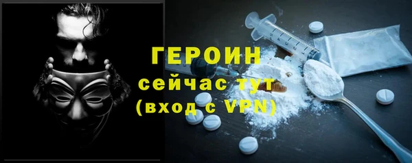 каннабис Медвежьегорск