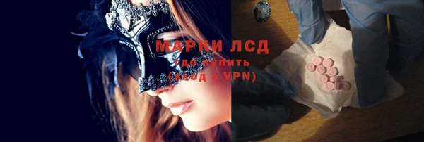 каннабис Медвежьегорск