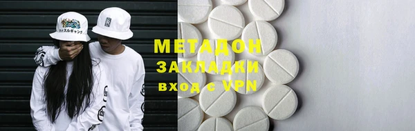 каннабис Медвежьегорск