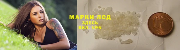 кокс Мегион