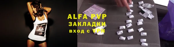 меф VHQ Медногорск