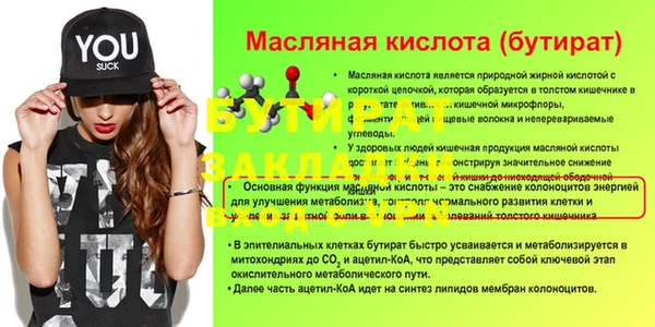 каннабис Медвежьегорск