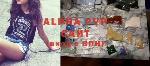каннабис Медвежьегорск