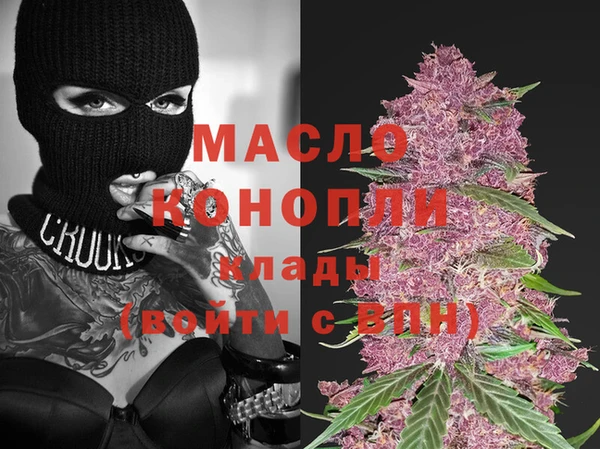 кокс Мегион