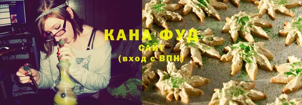меф VHQ Медногорск