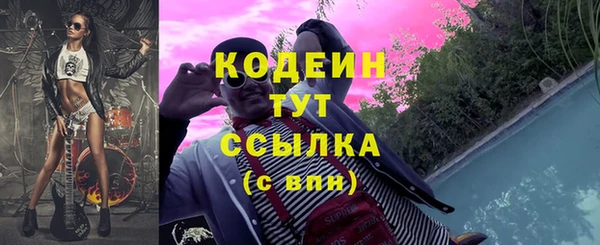 каннабис Медвежьегорск