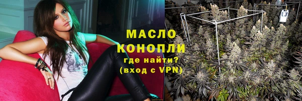 каннабис Медвежьегорск