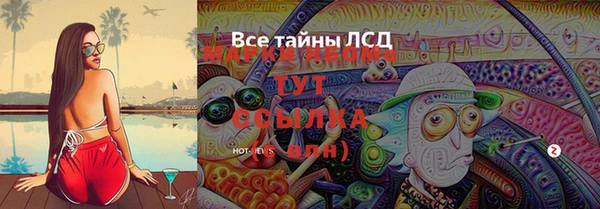 каннабис Медвежьегорск