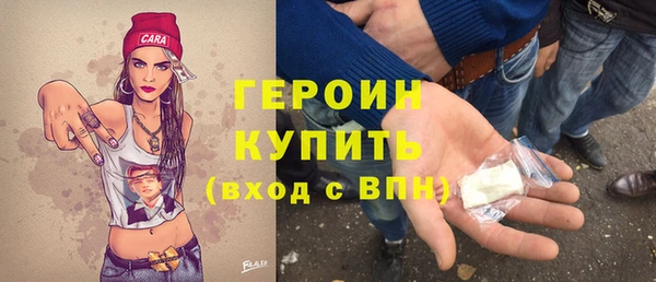 меф VHQ Медногорск
