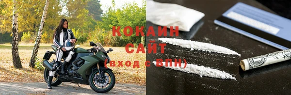 меф VHQ Медногорск