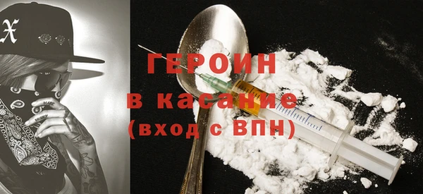 кокс Мегион