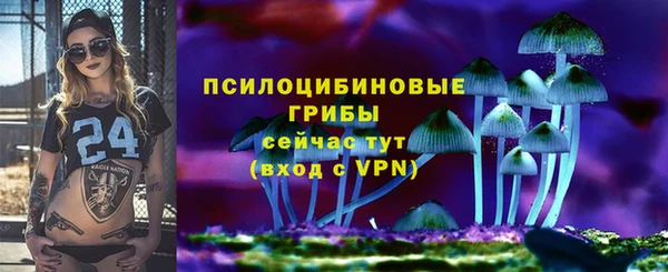 каннабис Медвежьегорск