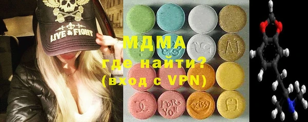 кокс Мегион