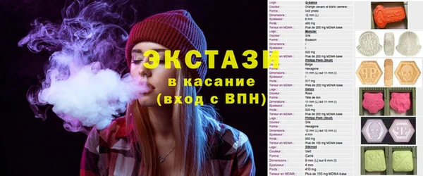 каннабис Медвежьегорск