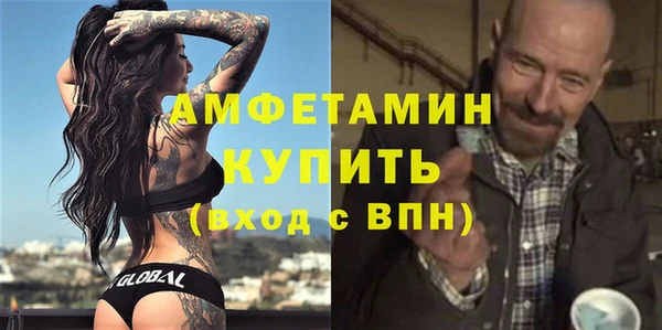 каннабис Медвежьегорск