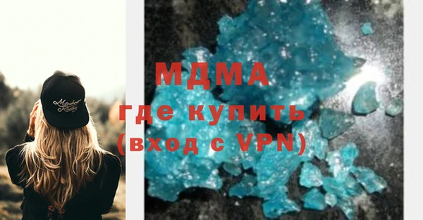 каннабис Медвежьегорск