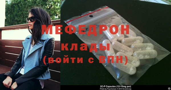кокс Мегион