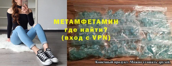 кокс Мегион