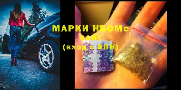кокс Мегион