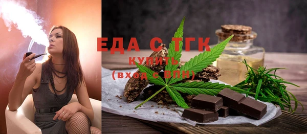 кокс Мегион