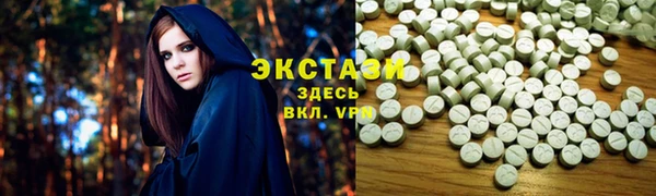 каннабис Медвежьегорск